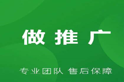 解析信息流广告代理的三大经典案例