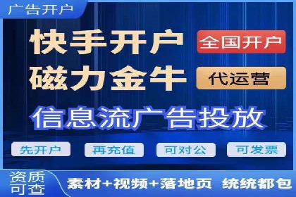 深入了解竞价推广SEM托管的运营模式——以一则经典案例为引